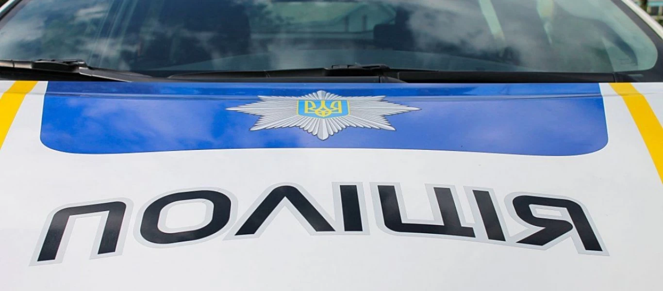 Ουκρανία: Χειροπέδες σε δύο αστυνομικούς - Βίασαν 26χρονη που είχε κληθεί ως μάρτυρας